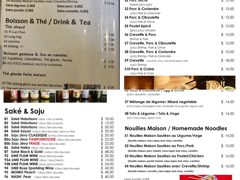 HARBIN DUMPLING Menu