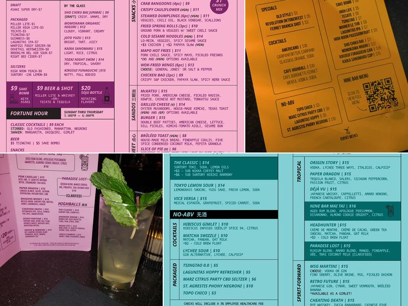 Nine Bar Menu