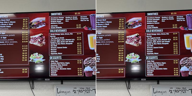 Marash Bakery Menu