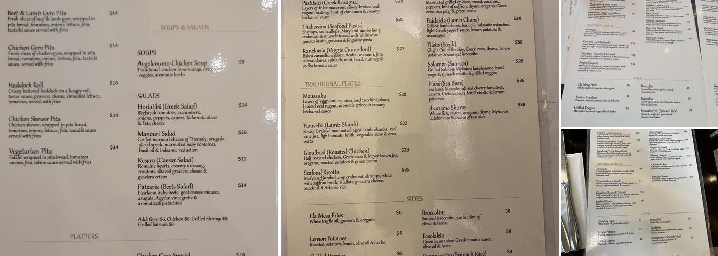 Ela Mesa Taste of Greece Menu