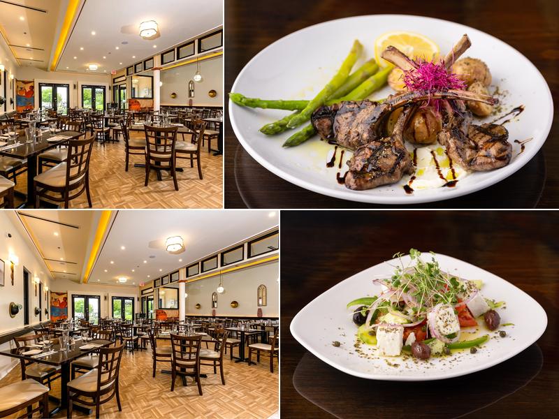 Ela Mesa Taste of Greece