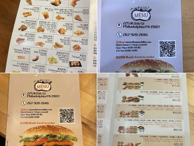 Moon Flower House Menu