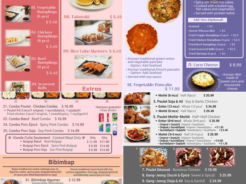 COQCOR Menu