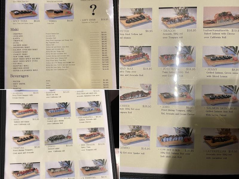 Yojimbo and Gallery Menu