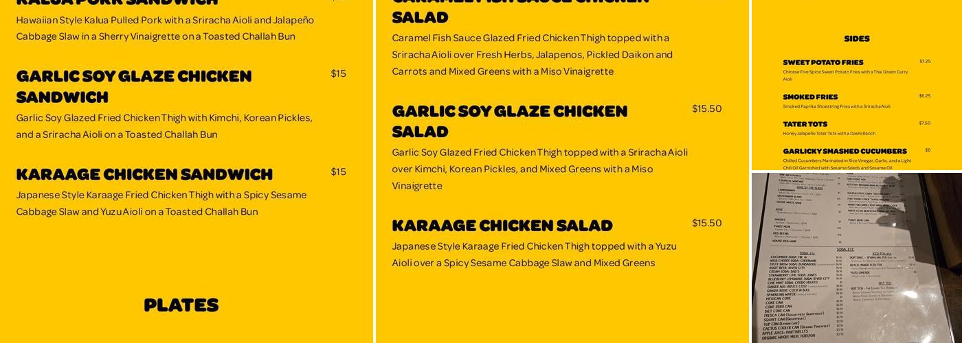 Lou's Chicken Shop Menu