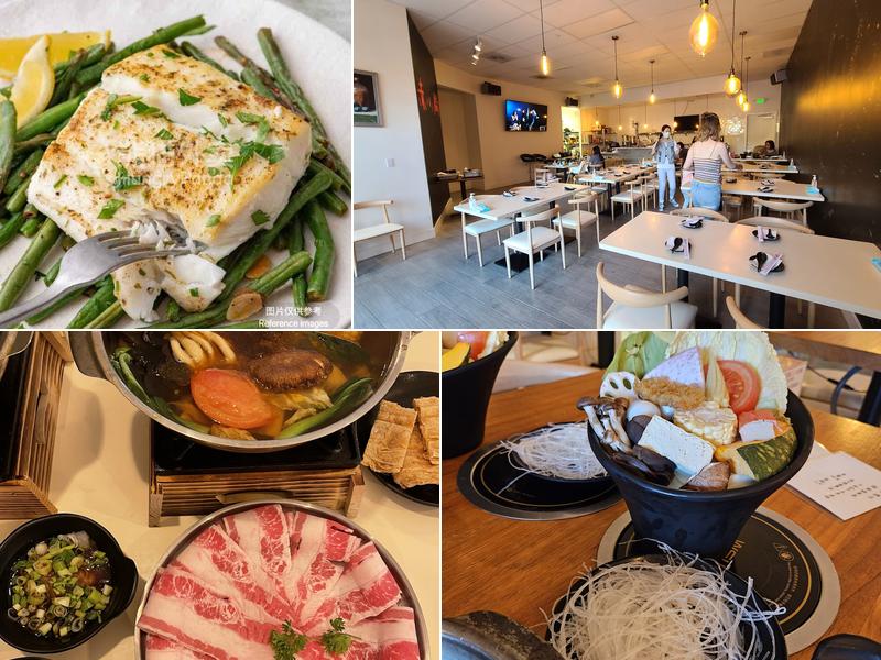 赤小鍋 Red Pot | Taiwanese Hot Pot 2090 Warm Springs Ct #124, Fremont