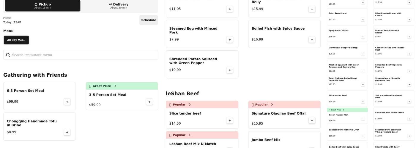LeShan Beef 乐山古镇跷脚牛肉 Menu