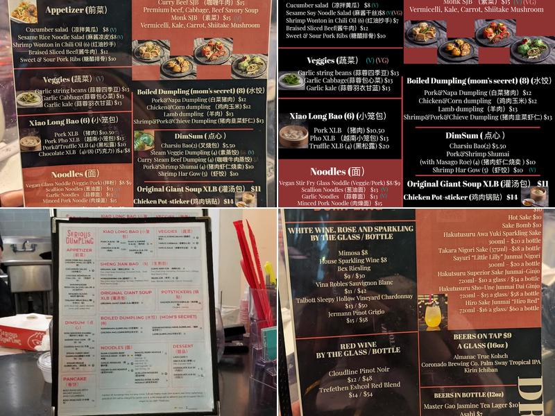 Serious Dumpling Menu