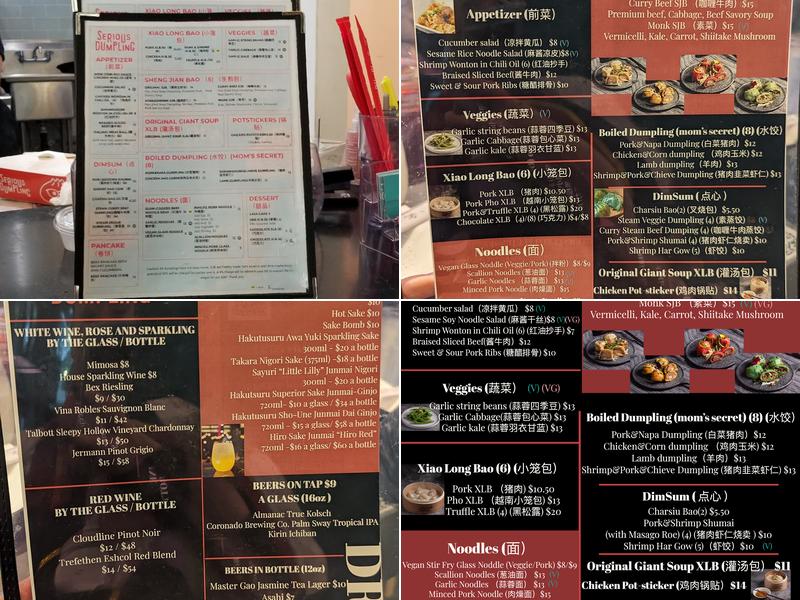 Serious Dumpling Menu