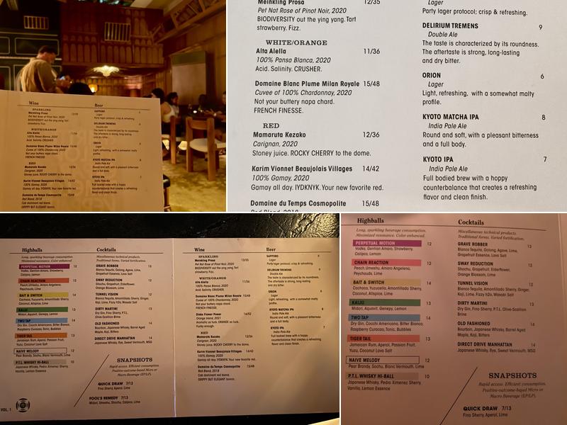 Part Time Lover Menu