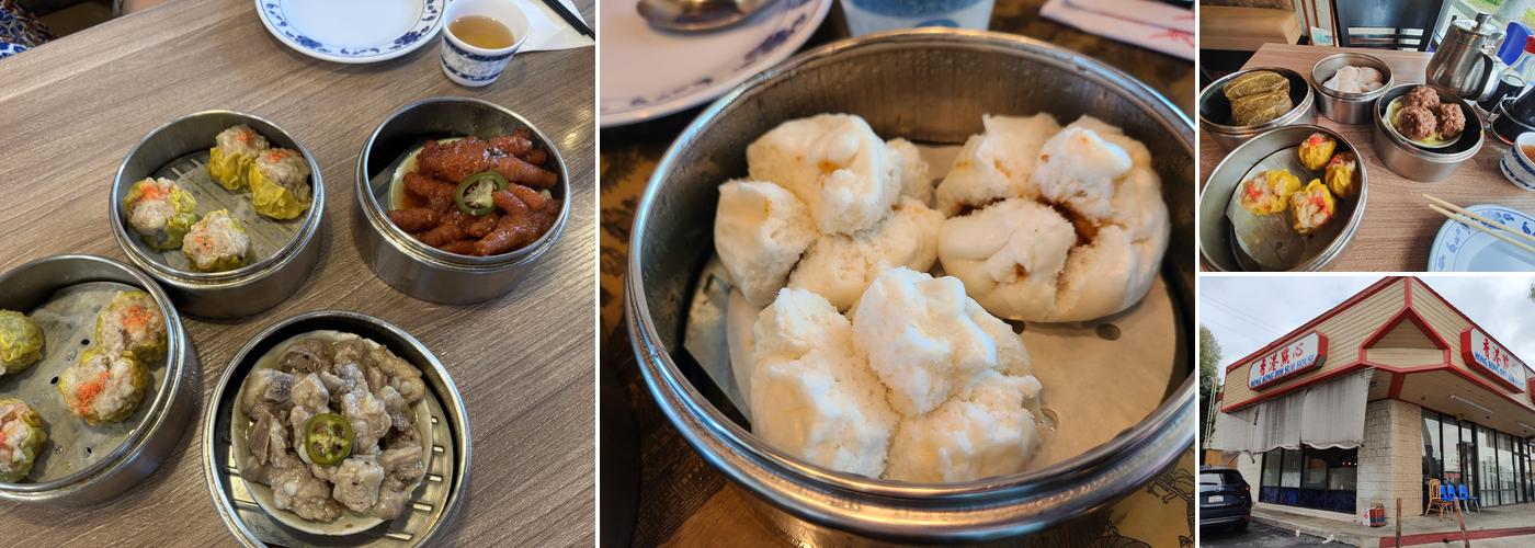 Hong Kong Dim Sum House