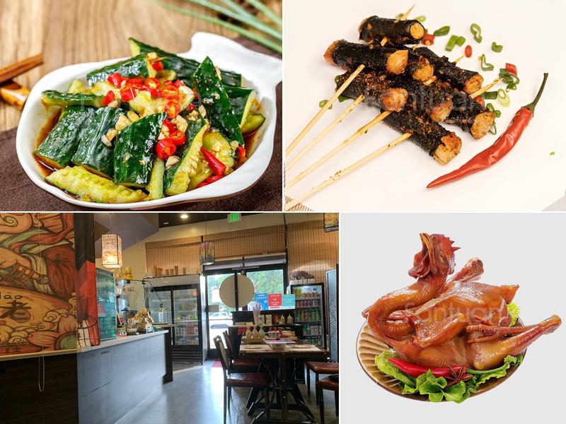 月老儿油炸串串YYDS Fried Strings 8526 Valley Blvd #112, Rosemead