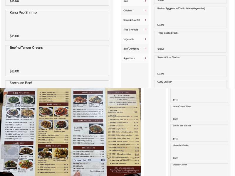 Shanghai Dumpling King Menu