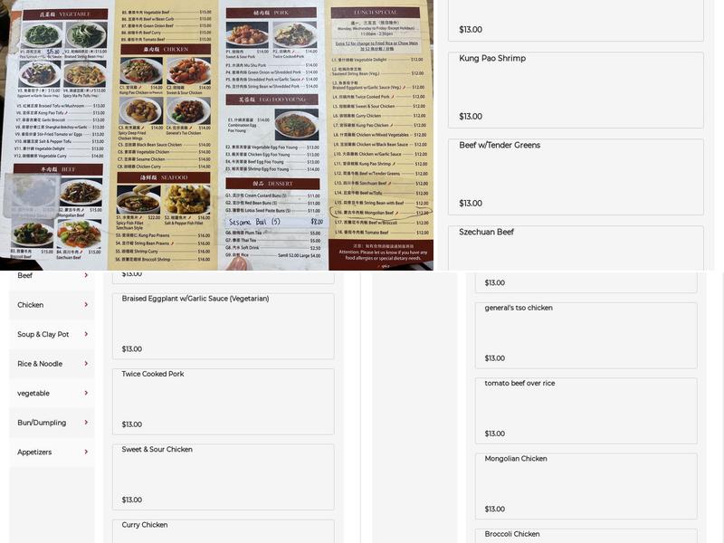 Shanghai Dumpling King Menu