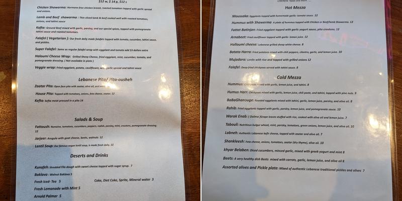 Mezze and Mooore Menu