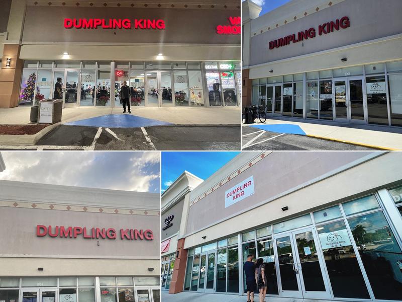 Dumpling King (Pembroke Pines)