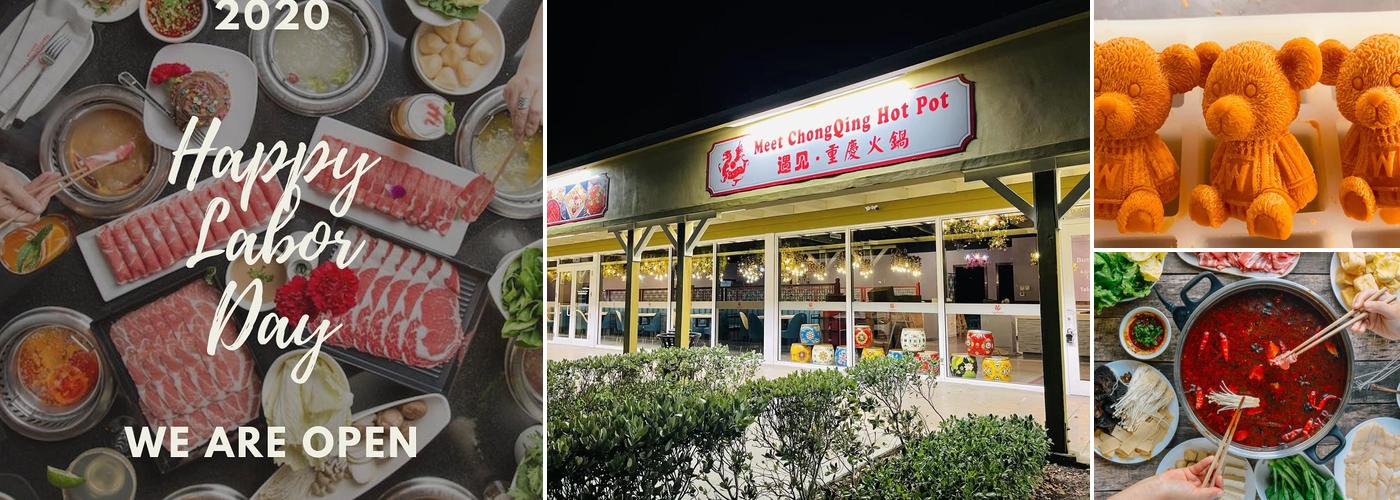 Meet ChongQing Hot Pot