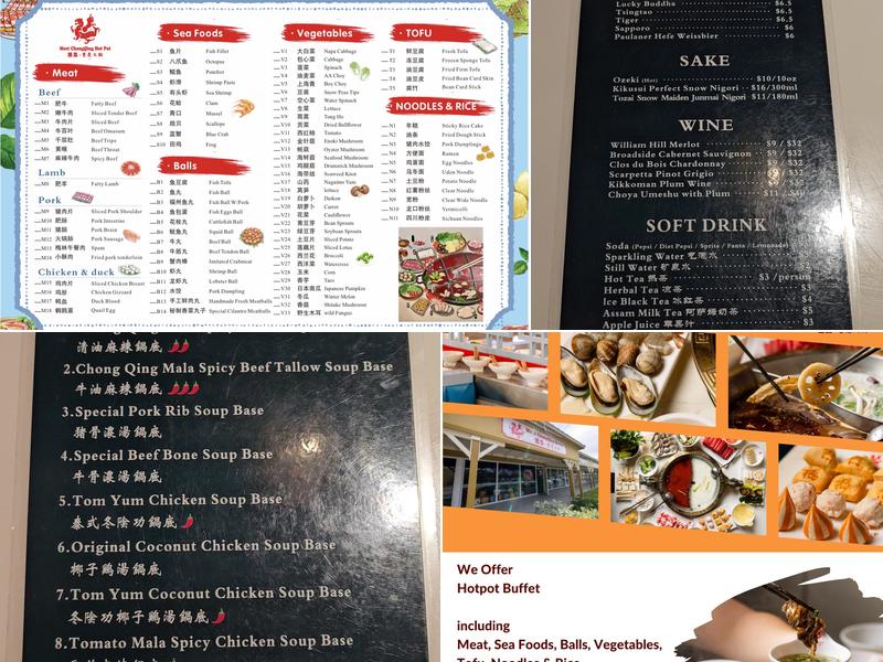 Meet ChongQing Hot Pot Menu