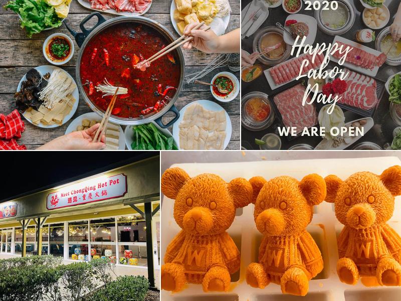 Meet ChongQing Hot Pot 6820 Stirling Rd, Hollywood