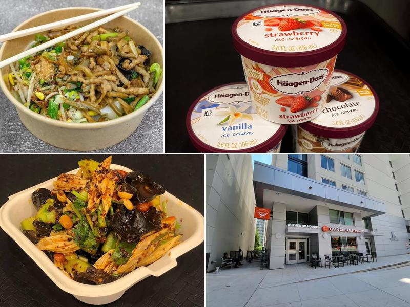 Xi'an Gourmet House (Midtown)