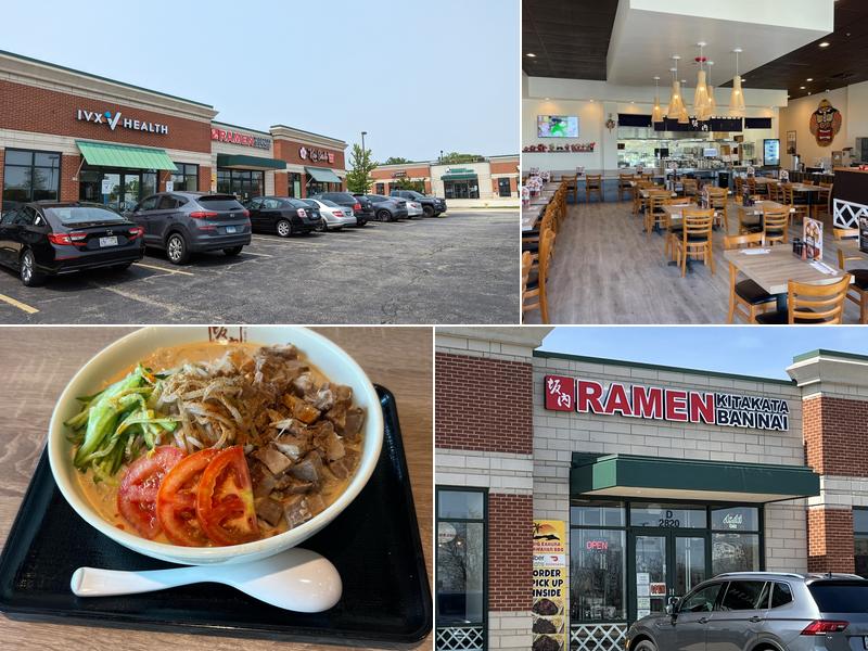 Kitakata Ramen Ban Nai - Lombard