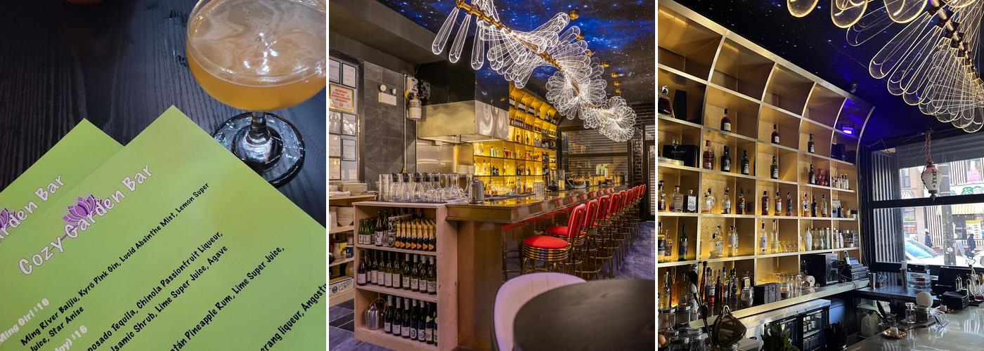 Best Bar
