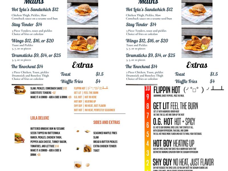 Hot Lola's Rosslyn Menu