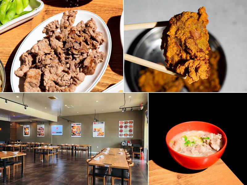 Prime No. 7 x Ugly Chicken