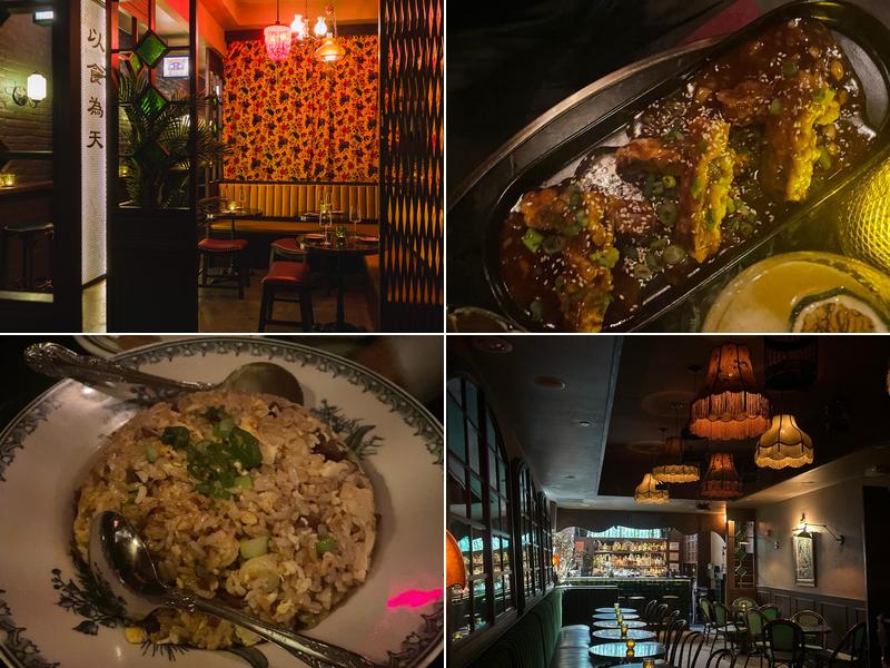 Ye's Apothecary 夜莺