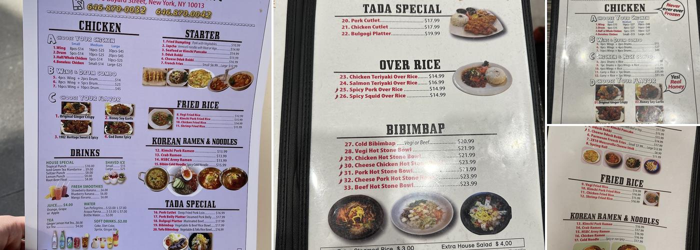 Tada Menu