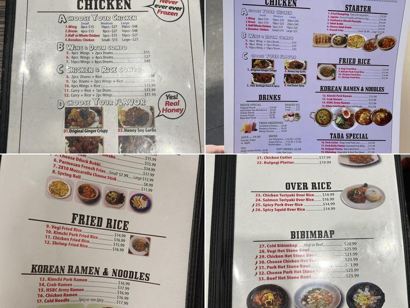 Tada Menu