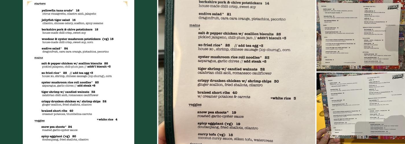 Potluck Club Menu