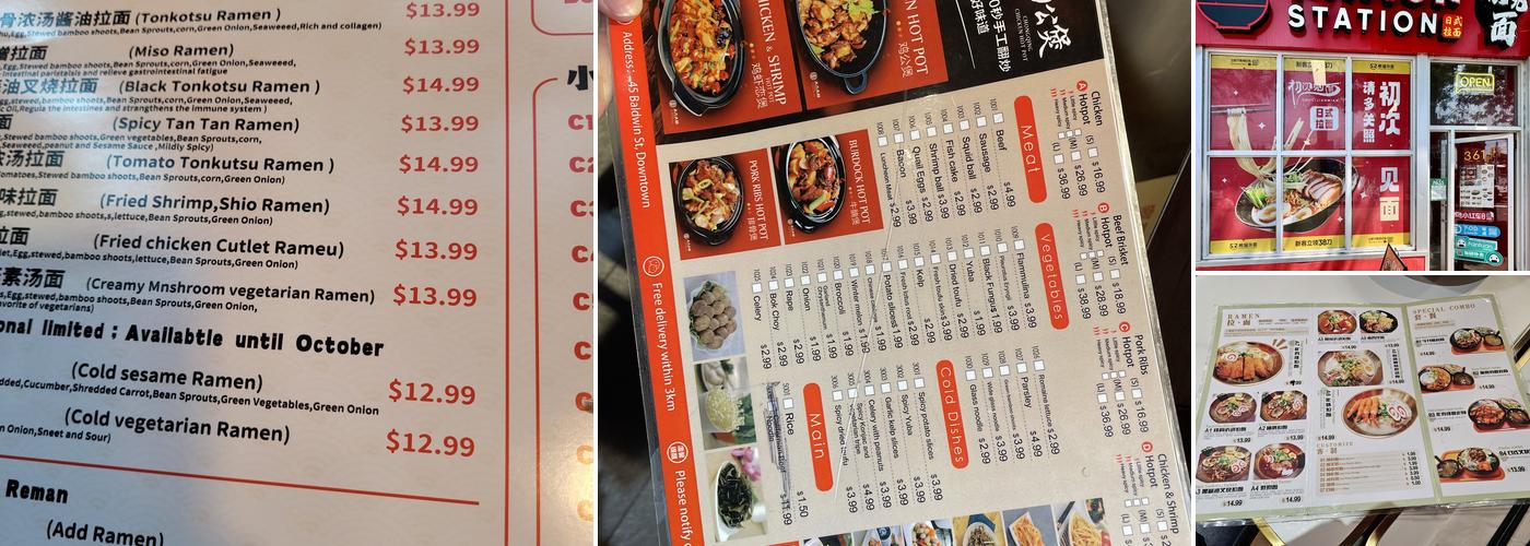 Ramen Station Menu