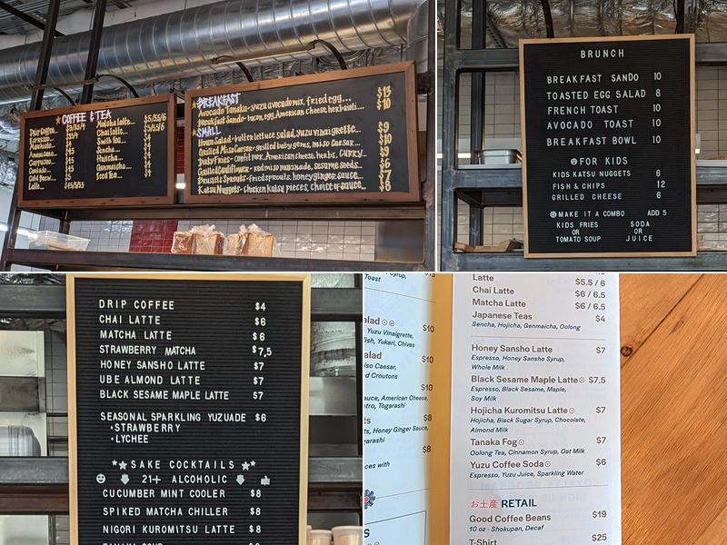TANAKA Menu