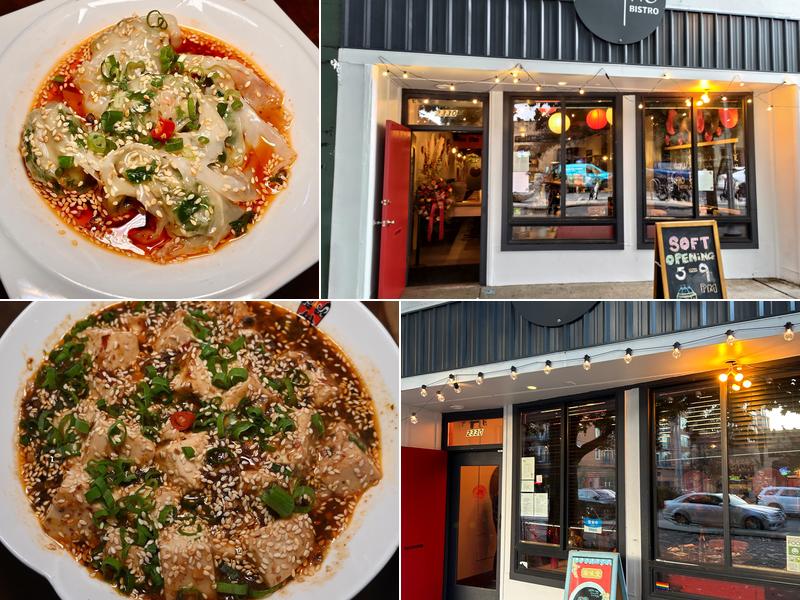 ChiHo Bistro 滋味堂