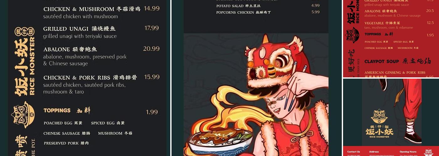Rice Monster Menu