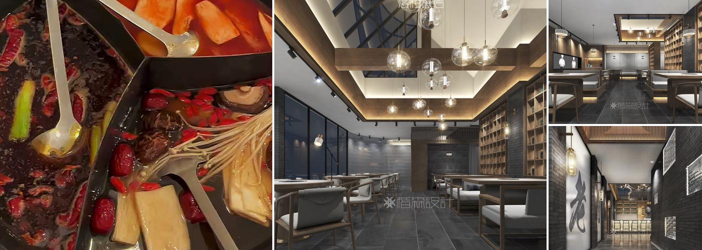 Yuan's Hotpot Los Angeles