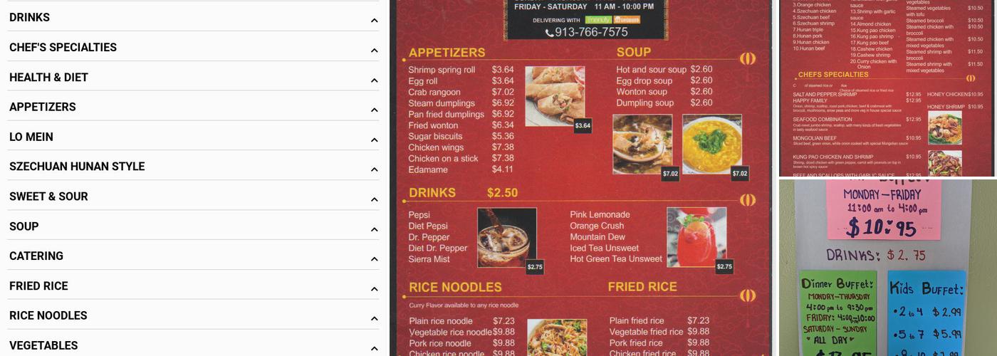 Dragon Empire Chinese Buffet Menu