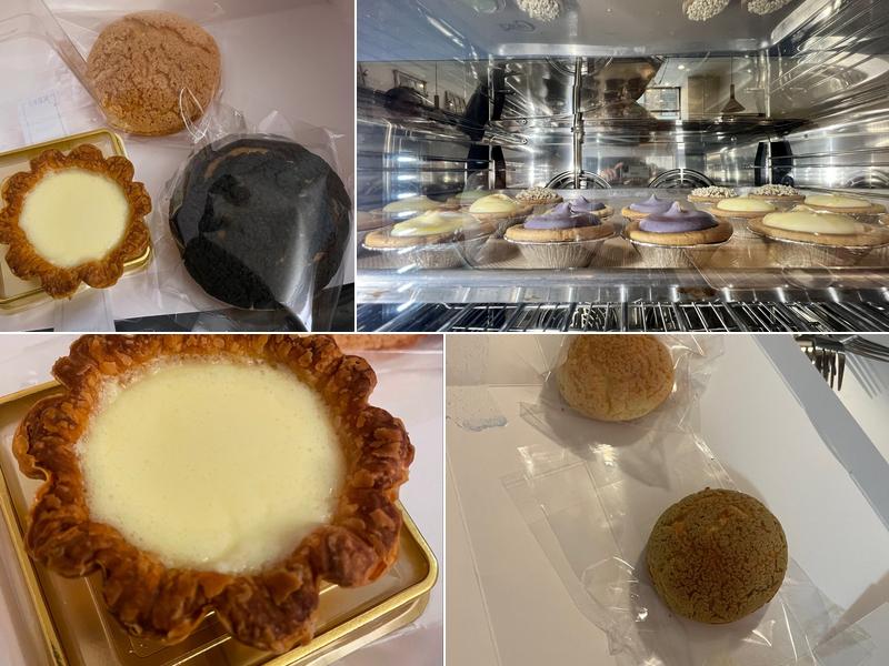 Hokkaido Baked Cheese Tart K-Town