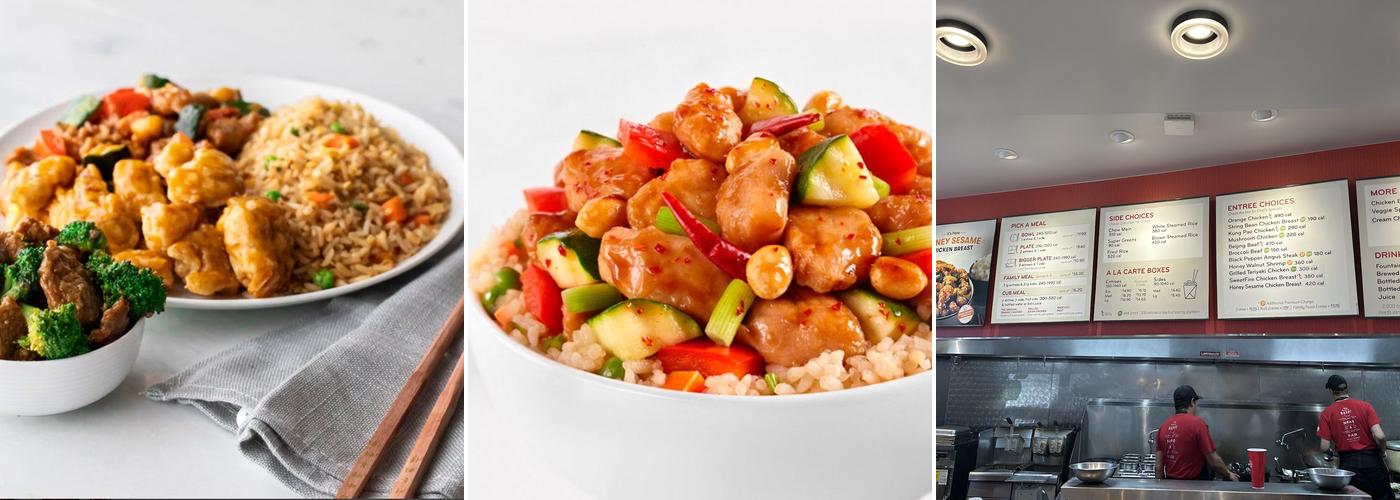 Panda Express Menu