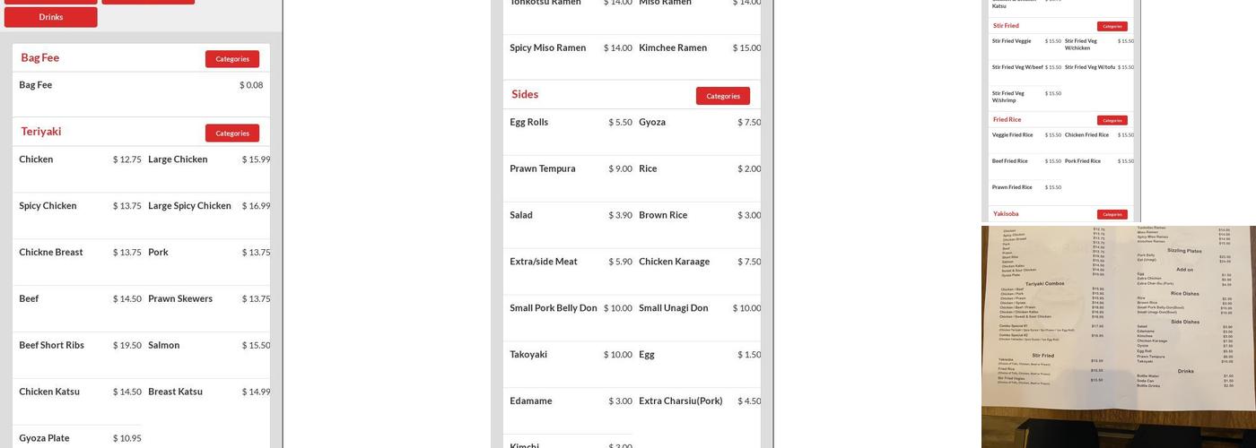 The Rice Table Menu