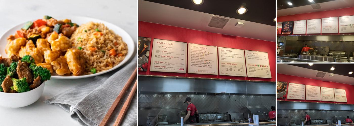 Panda Express Menu