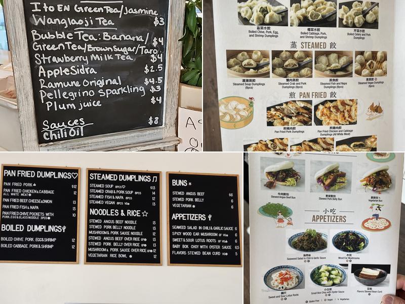 Mason's Dumpling Shop - Boulder Menu