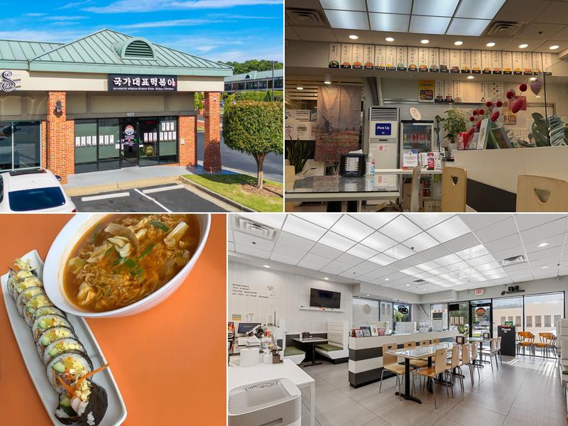 Kukga Topokki Duluth-국가대표 떡볶이 Korean Street Food