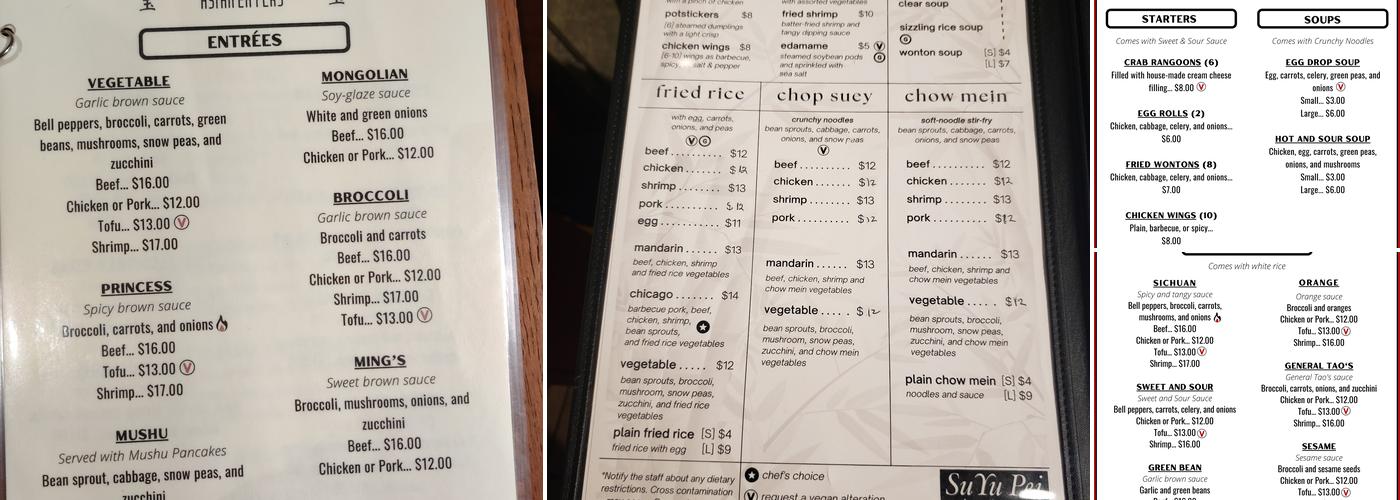 SuYu Pei Menu
