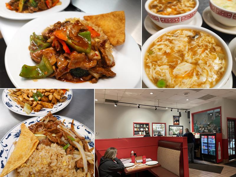 SuYu Pei 3200 16th Ave SW D, Cedar Rapids