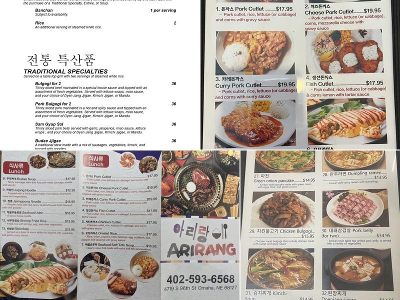 Korea King Menu