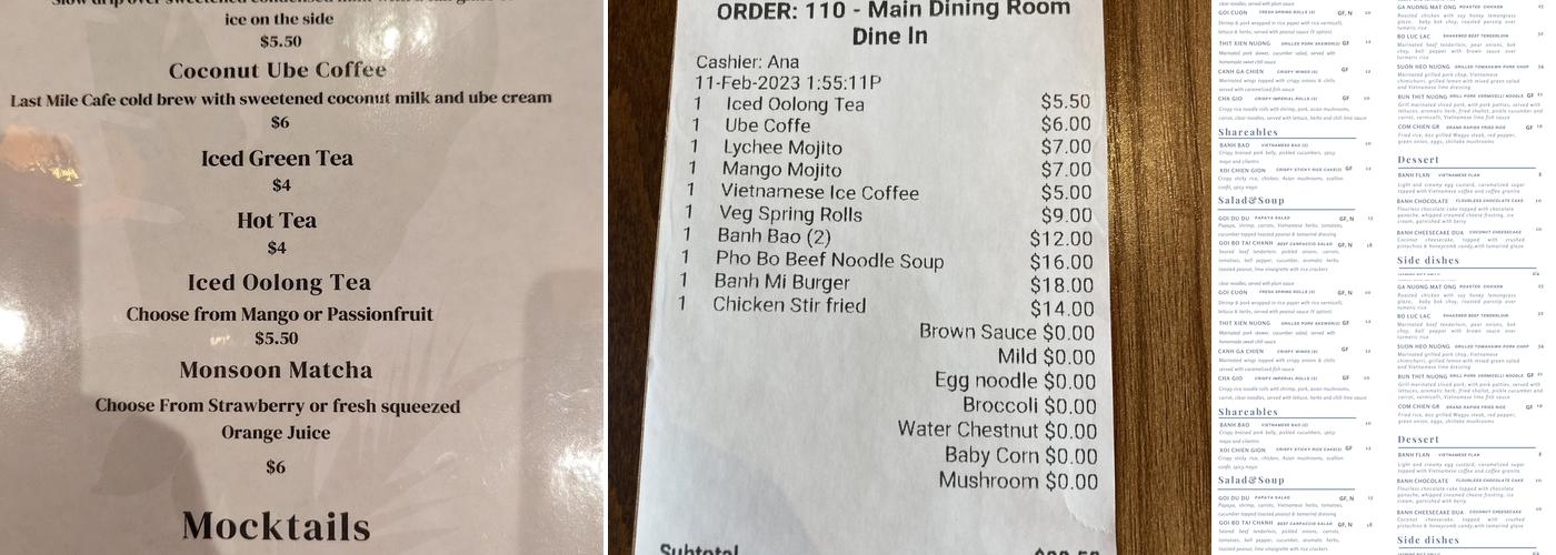 Monsoon GR Menu
