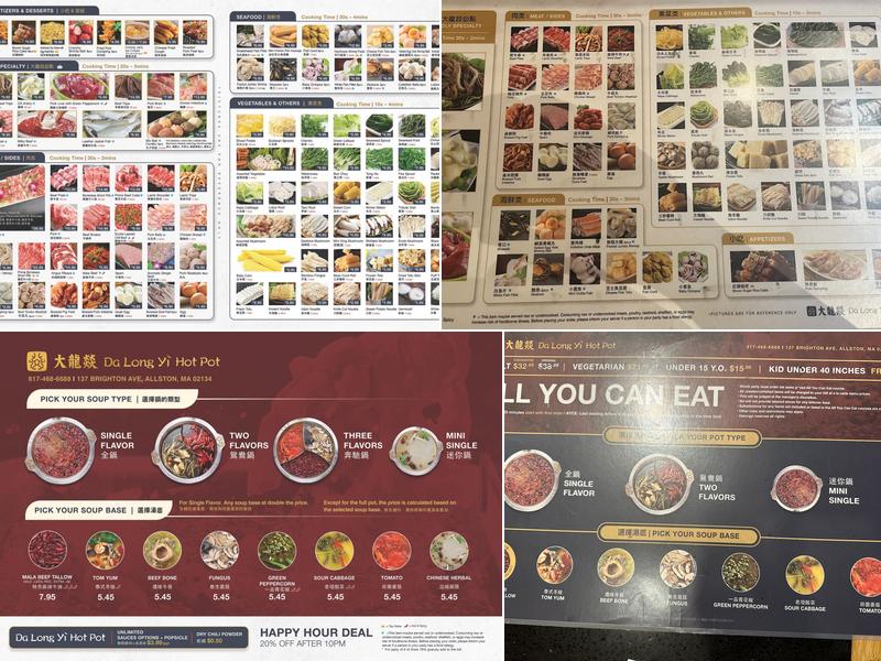 dly hot pot Menu
