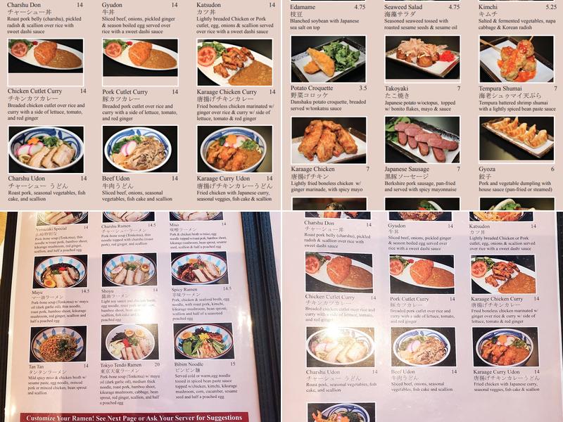 Yamazaki Ramen Menu